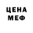 Кетамин VHQ Lera Lion